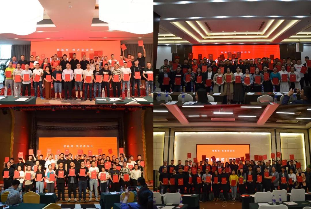 凱迪仕代(dai)理(li)加(jia)盟